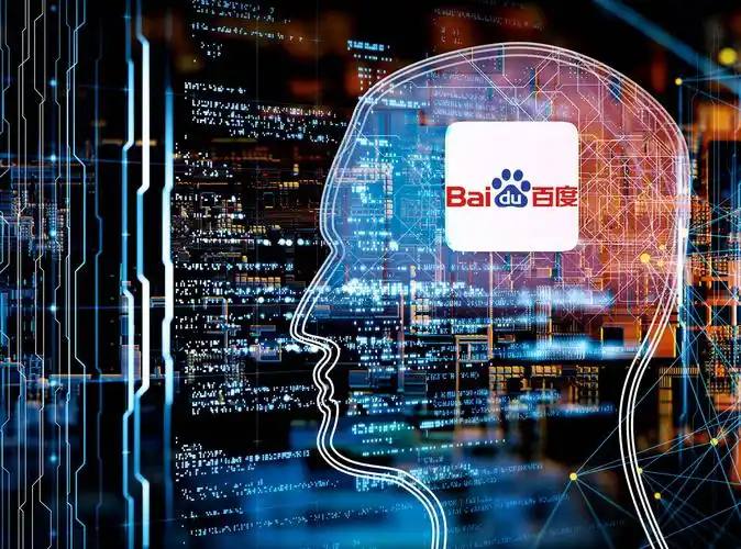 民政部发布有关养老APP涉嫌诈骗提醒